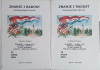Tomislav Dragun: Znanje i radost - enciklopedijski zbornik - 2. dio, s