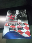 Tomislav Vuković: Drugačija povijest (o Srbu, Jasenovcu, Glini...)
