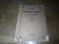 Tri govora na slavu Svetoga Vlaha - Lovro Kukuljica