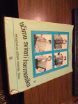 UČIMO SVIRATI HARMONIKU SEDLAR KUTNJAK 1974.
