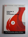 Priručnik za obuku vatrogasnih jedinica - vatrogasci , Vatrogasni save
