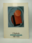 Ukrajinska avangarda 1910 - 1930