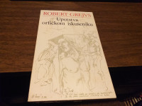 UPUTSTVA ORFIČKOM ISKUŠENIKU ROBERT GREJVS 1975.