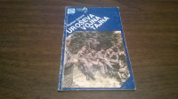 UROŠEVA VOJNA TAJNA RADISAV ZEČEVIĆ 1988.