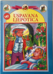 Uspavana ljepotica