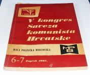 V KONGRES SAVEZA KOMUNISTA HRVATSKE 1965