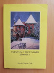 Varaždin u srcu nosim (Zbornik I.)