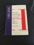Veliki Hrvatsko-Engleski rječnik