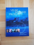 Veliki misteriji prošlosti