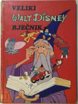 VELIKI WALT DISNEY RJEČNIK