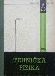 Velimir Kruz: Tehnička fizika