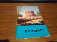 VILJNUS TURISTIČKI PROSPEKT RUSKI 1972.