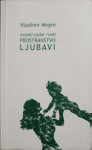 Vladimir Megre: Zvonki cedar ruski - Prostranstvo ljubavi