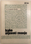 Vladimir Poljak - Kako stjecati znanje