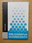 Vladimir Strugar - Bibliografija bjelovarskog školstva