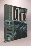 Vodič za I Ching: drevno umijeće proricanja