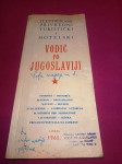 Vodič po Jugoslaviji 1965.