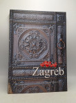 Zagreb - The Capital of Croatia