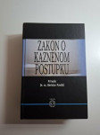 Zakon o kaznenom postupku - priredio dr. sc. Berislav Pavišić
