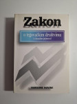 Zakon o trgovačkim društvima (Narodne novine)