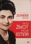 Žarko Jokanović: Jovanka Broz - moj život, moja istina