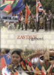 Zastave i grbovi - Leksikografski zavod,  2006.    Rijetko !