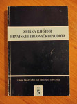 Zbirka rješidbi hrvatskih trgovačkih sudova br. 5