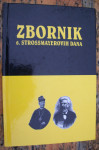 ZBORNIK 6. STROSSMAYEROVIH DANA