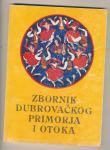 Zbornik Dubrovačkog primorja i otoka Dubrovnik 1993