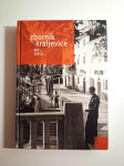 Zbornik Kraljevice 1/2012 – grad Kraljevica