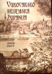 Zbornik radova o Vukovarsko - srijemskoj županiji