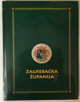 Zdravko Dizdar, Suzana Leček: Zagrebačka županija