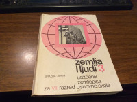 ZEMLJA I LJUDI 3 BRAZDA JURIN ŠKOLSKA KNJIGA 1983.