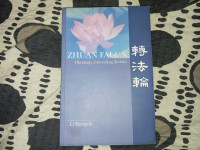 Zhuan Falun: Okretanje Zakonskog Kotača