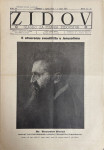 Židov - Glasilo za pitanja židovstva br. 13.-14./ 1925