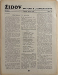 Židov: Kulturni i literarni prilog broj 13/ 1937