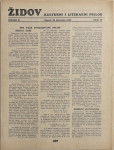 Židov: Kulturni i literarni prilog broj 26/ 1938