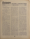 Židov: Kulturni i literarni prilog broj 5/ 1938