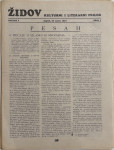 Židov: Kulturni i literarni prilog broj 7/ 1937