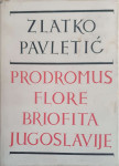 Zlatko Pavletić: Prodromus flore briofita Jugoslavije