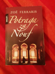 Zoë Ferraris: Potraga za Nouf