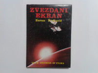 ZORAN ŽIVKOVIĆ - ZVEZDANI EKRAN