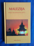 Zrinka Škarica MALEZIJA: moja nezaboravna priča
