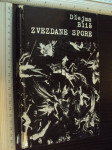 ZVEZDANE SPORE . 1967.