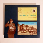 Zvonimir Milčec : POZDRAV IZ ZAGREBA