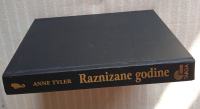 Anne Tyler RAZNIZANE GODINE