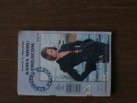 BIBLIOTEKA LJUBAVNIH PRIČA KLEOPATRA - BROJ 34