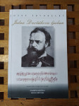 Jedna Dvorakova ljubav Škvorecky Josef ZAGREB 2000