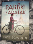 Pariški zadatak knjiga
