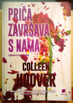 Priča završava s nama